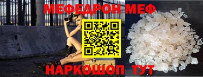 твердый Камышлов