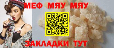 хмурый Кандалакша