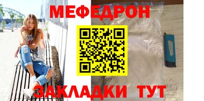 твердый Камышлов