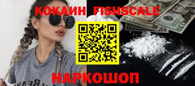 герыч Канаш