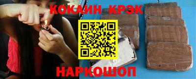 герыч Канаш