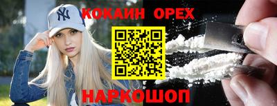 герыч Канаш