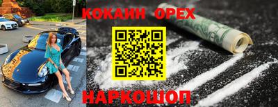 герыч Канаш