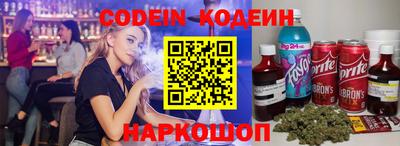 твердый Камышлов