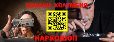 твердый Камышлов