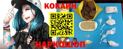 твердый Камышлов
