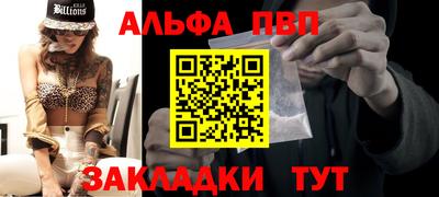 хмурый Кандалакша