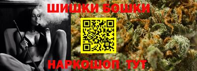 герыч Канаш