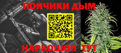 герыч Канаш