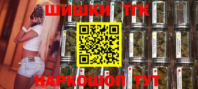 герыч Канаш
