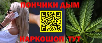 герыч Канаш