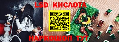 твердый Камышлов