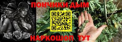 герыч Канаш