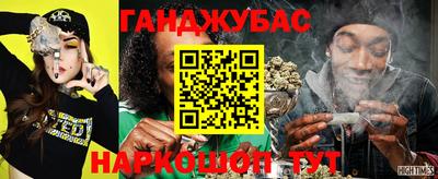 хмурый Кандалакша