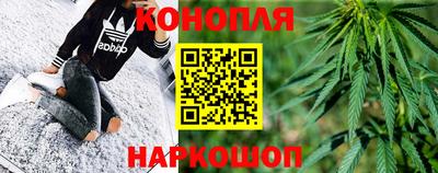 герыч Канаш