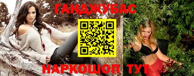 хмурый Кандалакша