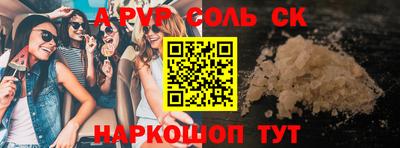 хмурый Кандалакша
