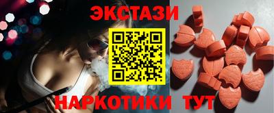 хмурый Кандалакша