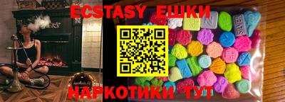твердый Камышлов