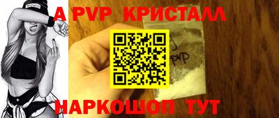 хмурый Кандалакша