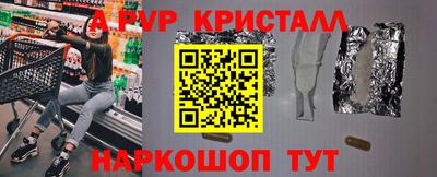 хмурый Кандалакша