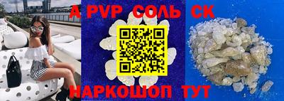 твердый Камышлов