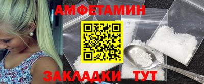 хмурый Кандалакша