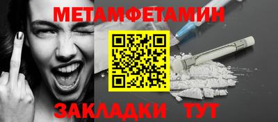 твердый Камышлов