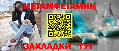 твердый Камышлов