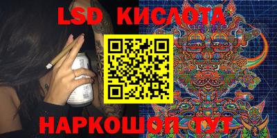 твердый Камышлов