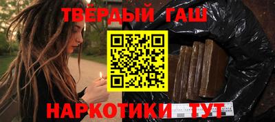 хмурый Кандалакша