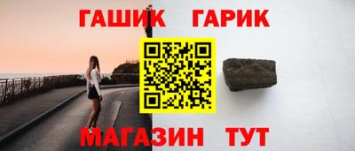 твердый Камышлов