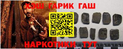 твердый Камышлов