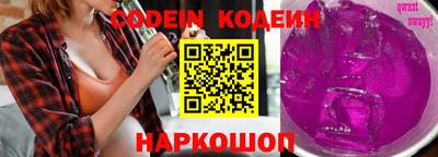 хмурый Кандалакша