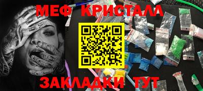 герыч Канаш