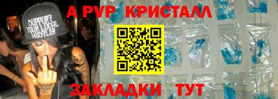 хмурый Кандалакша