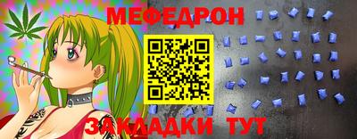 твердый Камышлов