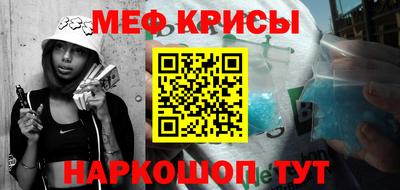 хмурый Кандалакша