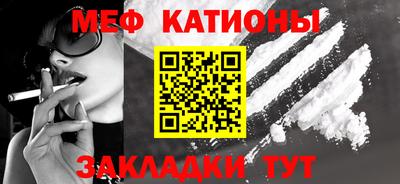 хмурый Кандалакша